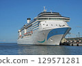 Cruise ship Adra Mediterrania makes its first port call in Otaru 129571281