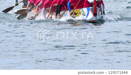 Pelon、Pelon 划船比賽、Pelon 錦標賽 Pelon、Pelon 划船比賽、Pelon 錦標賽 129571846