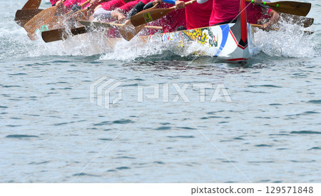 Pelon, Pelon boat race, Pelon tournament Pelon, Pelon boat race, Pelon tournament 129571848