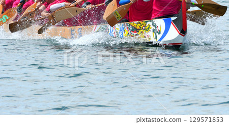 Pelon, Pelon boat race, Pelon tournament Pelon, Pelon boat race, Pelon tournament 129571853