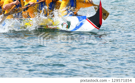 Pelon, Pelon boat race, Pelon tournament Pelon, Pelon boat race, Pelon tournament 129571854