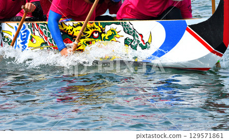 Pelon, Pelon boat race, Pelon tournament 129571861