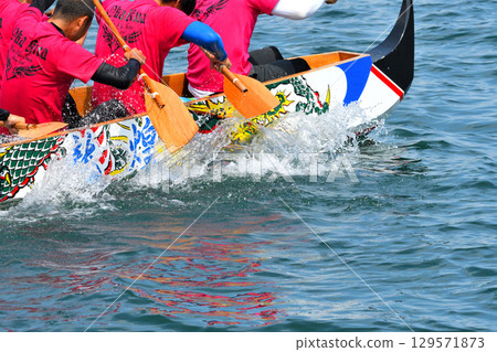 Pelon、Pelon 划船比賽、Pelon 錦標賽 Pelon、Pelon 划船比賽、Pelon 錦標賽 129571873