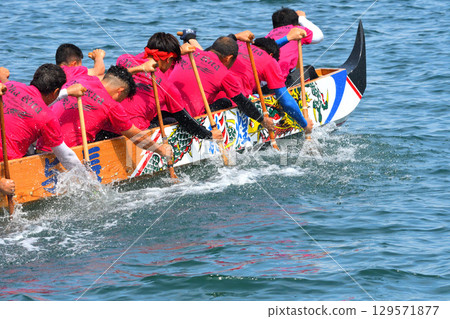 Pelon, Pelon boat race, Pelon tournament Pelon, Pelon boat race, Pelon tournament 129571877