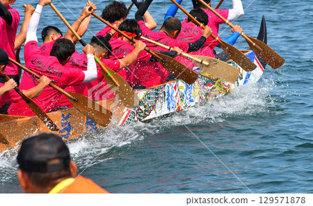 Pelon, Pelon boat race, Pelon tournament 129571878