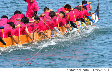 Pelon, Pelon boat race, Pelon tournament 129571881