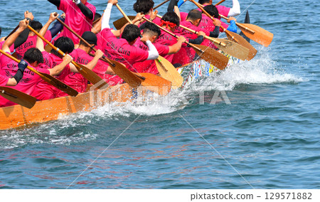 Pelon, Pelon boat race, Pelon tournament Pelon, Pelon boat race, Pelon tournament 129571882