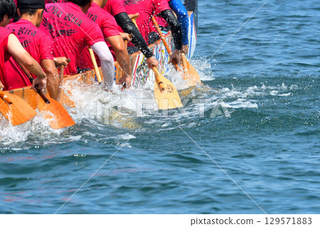 Pelon, Pelon boat race, Pelon tournament Pelon, Pelon boat race, Pelon tournament 129571883