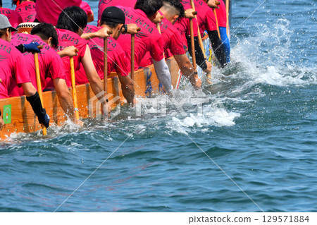 Pelon、Pelon 划船比賽、Pelon 錦標賽 Pelon、Pelon 划船比賽、Pelon 錦標賽 129571884