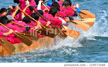 Pelon, Pelon boat race, Pelon tournament 129571886