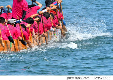 Pelon、Pelon 划船比賽、Pelon 錦標賽 129571888