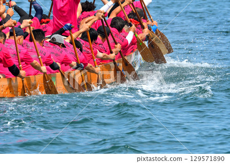 Pelon, Pelon boat race, Pelon tournament Pelon, Pelon boat race, Pelon tournament 129571890