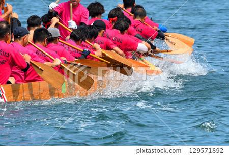 Pelon, Pelon boat race, Pelon tournament 129571892
