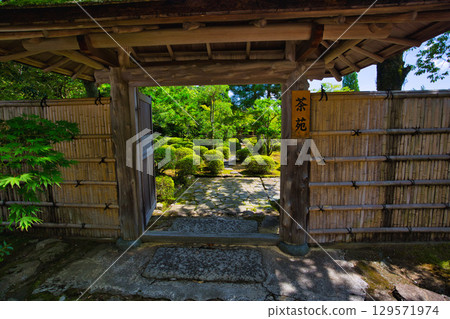 Scenery with wind chimes 129571974