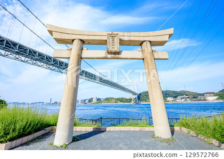Wafukari Shrine in early autumn Kitakyushu City, Fukuoka Prefecture 129572766