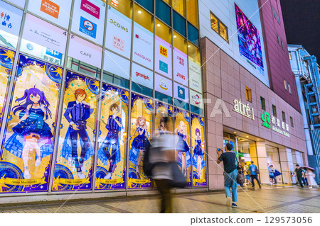 Tokyo cityscape in Japan in August Akihabara bustling with young people and foreign tourists even at night (August 12th) Tokyo cityscape in Japan in August Akihabara bustling with young people and foreign tourists even at night (August 12th) 129573056