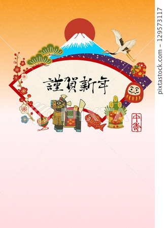 2026年新年Chagu Chagu馬富士山背景 129573117