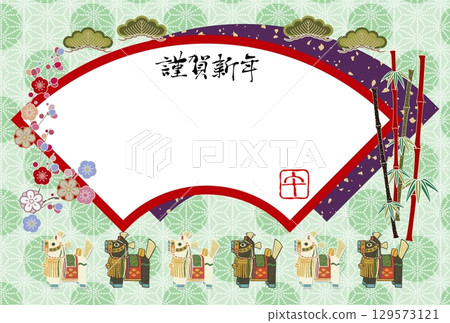 2026年新年 Chagu Chagu 馬背景 129573121