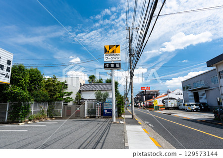 東京都三鷹市新川2丁目Workman三鷹新川店購物 東京都三鷹市新川2丁目Workman三鷹新川店購物 129573144