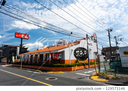 東京都三鷹市新川2丁目牛排丼三鷹店 東京都三鷹市新川2丁目牛排丼三鷹店 129573146