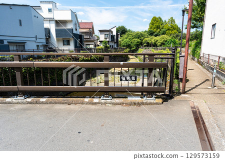 View of Sengawa River from Inaribashi Bridge. Walking through a residential area. 3-17 Shinkawa, Mitaka City, Tokyo. 129573159