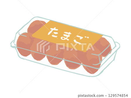 超市雞蛋盒(10個雞蛋,白色背景) 超市雞蛋盒(10個雞蛋,白色背景) 129574854