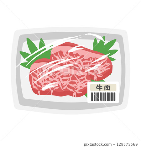 包裝牛肉超商插畫 129575569