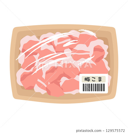 Packed pork (minced pork) supermarket illustration Packed pork (minced pork) supermarket illustration 129575572