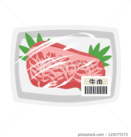 包裝牛肉超商插畫 129575573