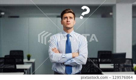 Doubtsful businessmen 129576864