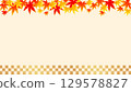 Autumn leaves and gold plaid background illustration 129578827