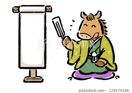The horse (horse), the zodiac animal, imitating a rakugo performer and a flipping table 129579186