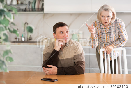 Family quarrel of mother and son 129582130