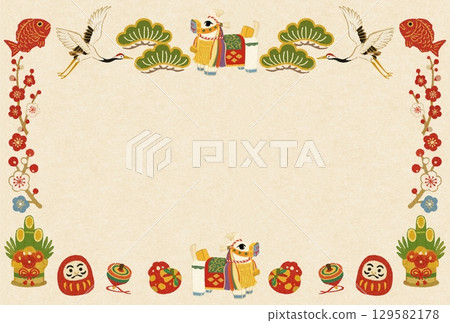 New Year 2026 Chagu Chagu Umako Light Brown Frame New Year 2026 Chagu Chagu Umako Light Brown Frame 129582178