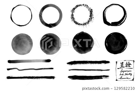 Ink circle, handwriting, parts, icon, oriental, Japanese style, Zen 129582210