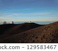莫納克亞山天文台（美國夏威夷島） 129583467