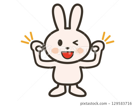 Illustration of a cute and energetic rabbit making a fist pump 129583716