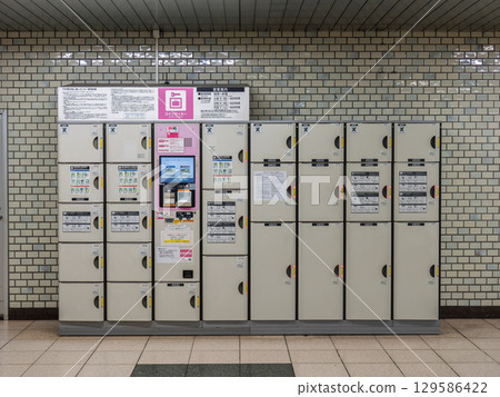 車站內設有可使用交通IC卡的投幣式置物櫃（出租式置物櫃） 129586422