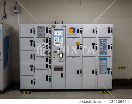 車站內設置非現金支付租賃儲物櫃 129586424