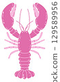 Vibrant pink lobster with detailed claws and antennae, perfect for seafood, marine, and culinary designs. Flat vector illustration isolated on white background 129589956