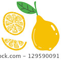 Abstract Lemon fruit, childish hand drawn doodle sketch isolated on white background. Flat vector illustration Food template for menu, lemon juice label, tea tag. Citrus whole fruit, half and slice. 129590091