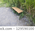 Park bench 129590100