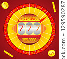 Vector Illustration of Casino Slot Machine with Coins and Prize Wheel 129590287