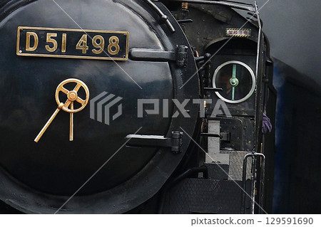 Steam locomotive train that ran on the Sotobo Line 129591690