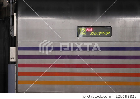 Group train: Sleeper express Cassiopeia Journey (destination display) 129592823