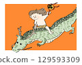 Dragon pop illustration 129593309