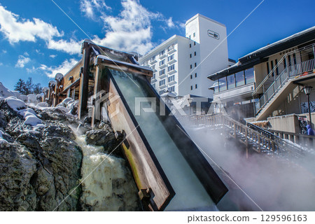 群馬縣草津溫泉的溫泉田 129596163