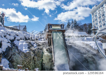 Hot spring fields in Kusatsu Onsen, Gunma Prefecture 129596164