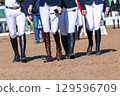 Show Jumping Horse Riders Walking Leather Boots 129596709