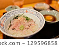 Sea bream 129596858